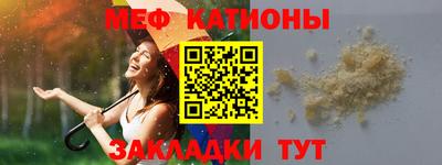 амфетамин Ирбит
