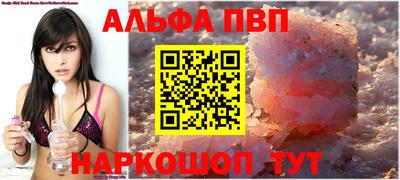 mdpv Изобильный