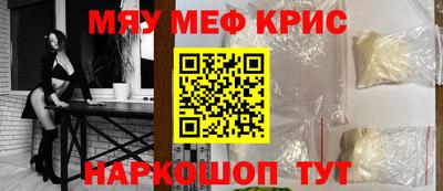 mdpv Изобильный
