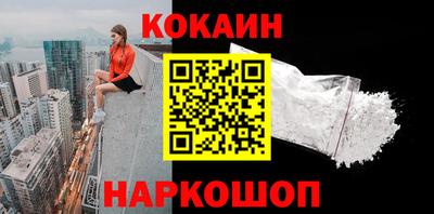 амфетамин Ирбит
