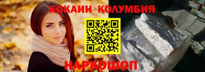 соль ск Ипатово