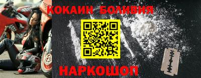 амфетамин Ирбит