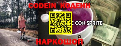 mdpv Изобильный