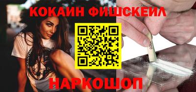 соль ск Ипатово