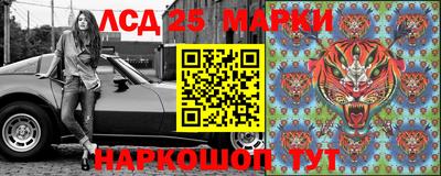 амфетамин Ирбит