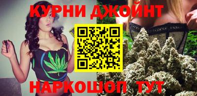 соль ск Ипатово