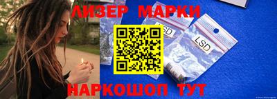 амфетамин Ирбит