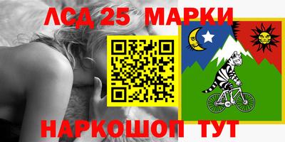 mdpv Изобильный