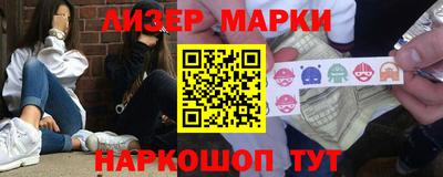 mdpv Изобильный