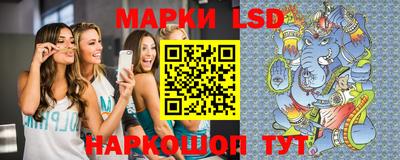 mdpv Изобильный