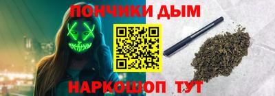 mdpv Изобильный