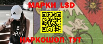 mdpv Изобильный