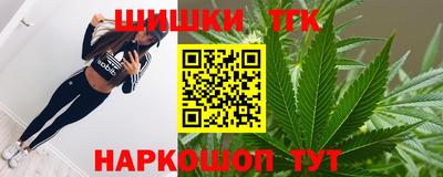 амфетамин Ирбит