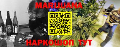 соль ск Ипатово