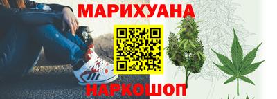 мефедрон Ленинск-Кузнецкий