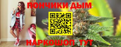 mdpv Изобильный