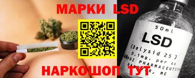 mdpv Изобильный