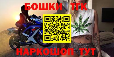 амфетамин Ирбит