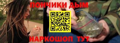 амфетамин Ирбит