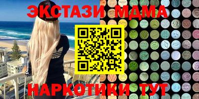 соль ск Ипатово