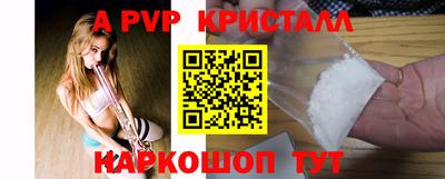амфетамин Ирбит