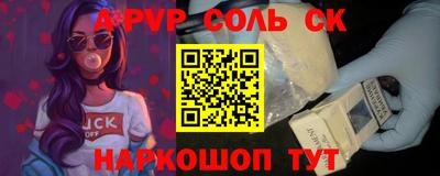 скорость Лениногорск