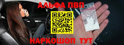 соль ск Ипатово