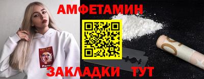 mdpv Изобильный