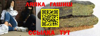 соль ск Ипатово